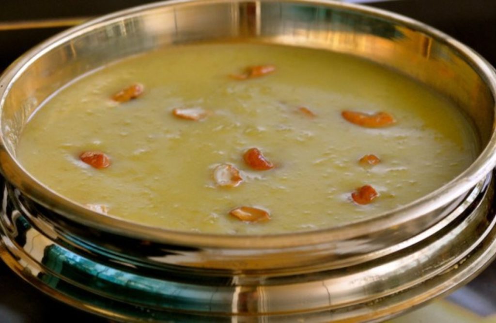 Onam Special Payasam Recipe