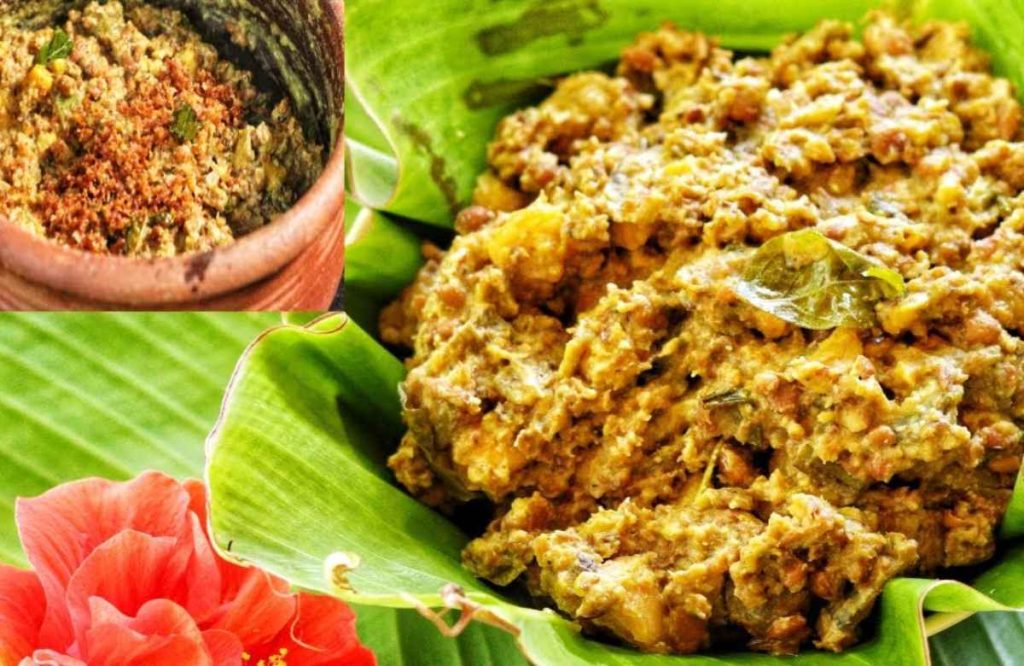 Sadya Special Erissery Recipe