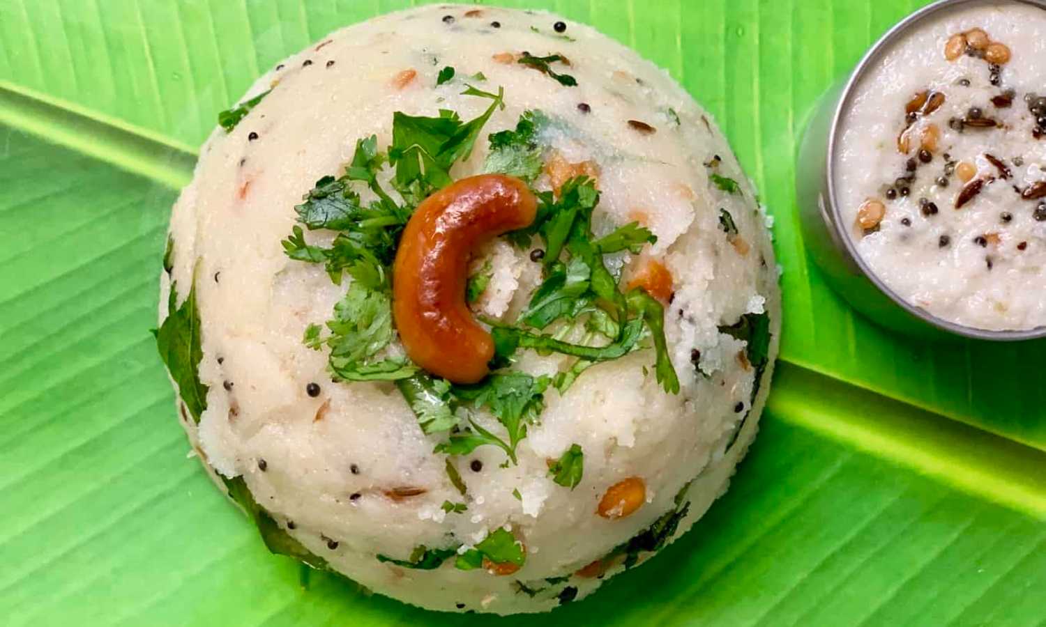 Special Variety Rava Upma Recipe