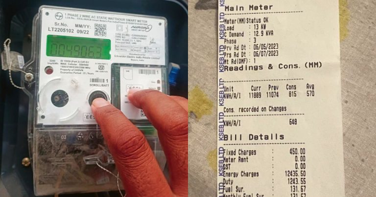 Electricity cost reduction ideas